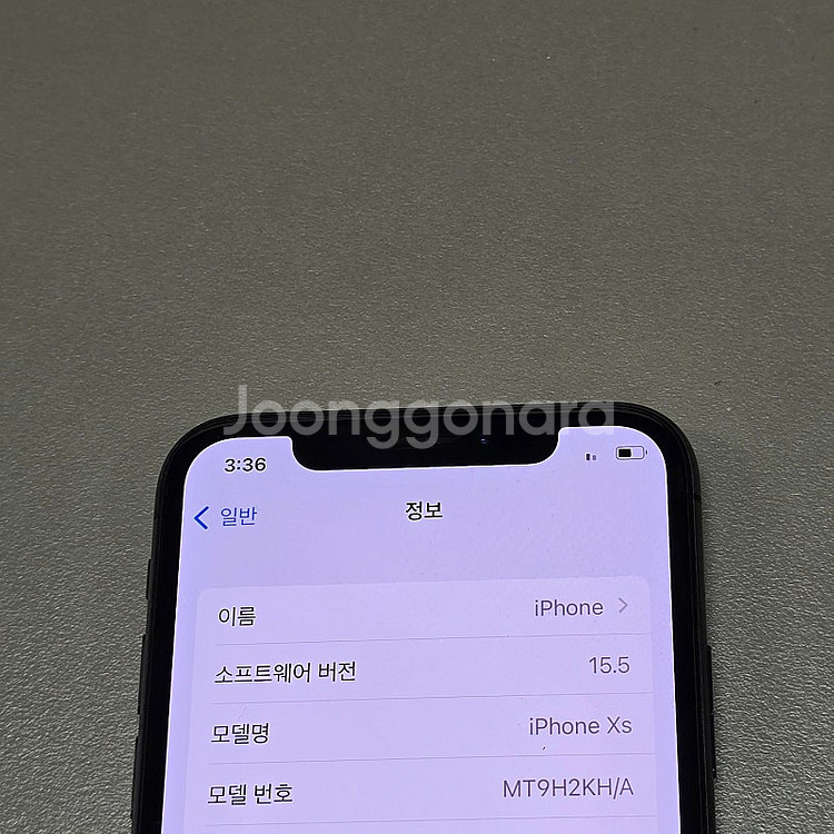 ★ 아이폰XS 블랙 256기가 상태 SSS급 무찍힘 3...--3