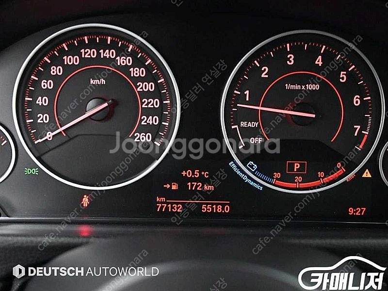 [BMW]3시리즈 (F30) 330i M 스포츠 ★중고...--8
