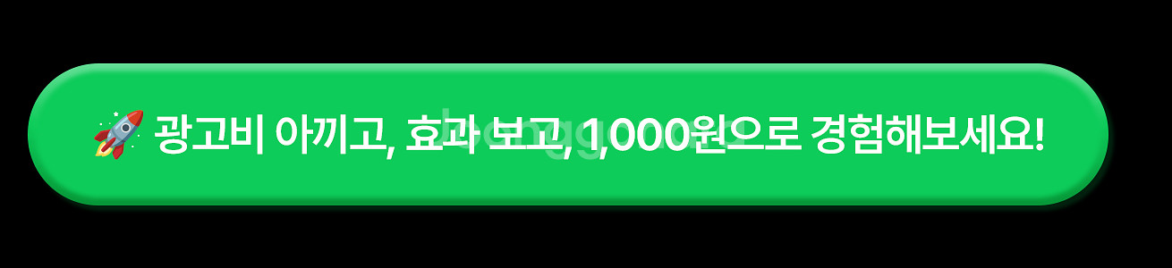 레스포랠리, 로드자전거사이트, 듀라에이스자전거, 고급하...--2