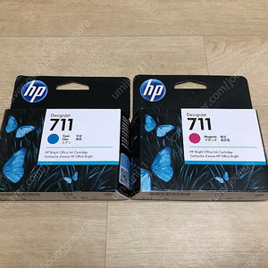 HP 정품 711(cz130a, cz131a) 잉크 판매