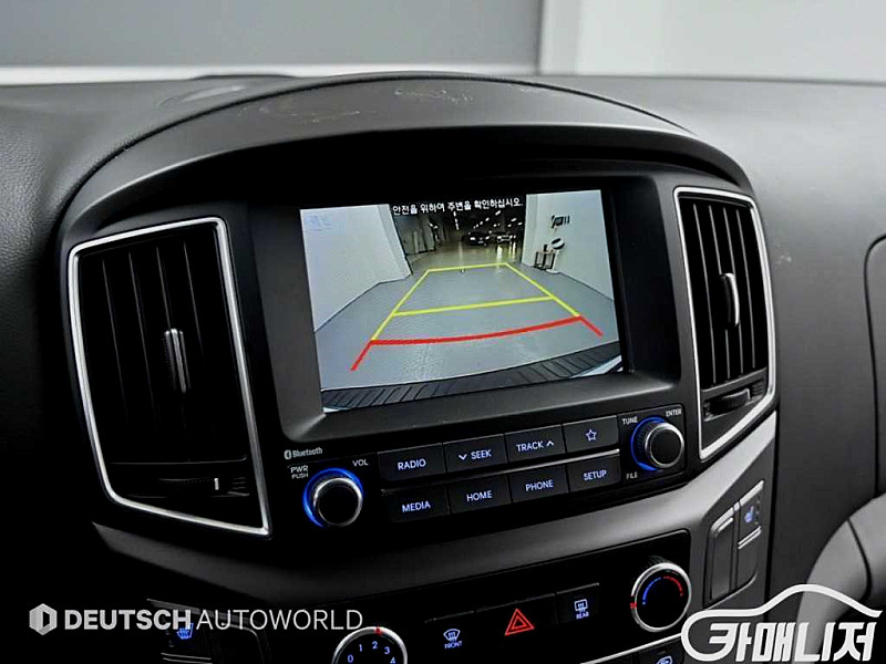 [현대]더 뉴 그랜드 스타렉스 냉동차 (3인승) 2020 년 중고차◆전액할부◆중고리스◆여유자금◆--7