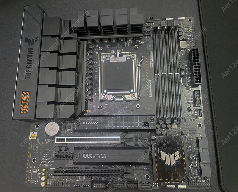 ASUS TUF GAMING B650M PLUS 메인보드 판매 합니다.--1