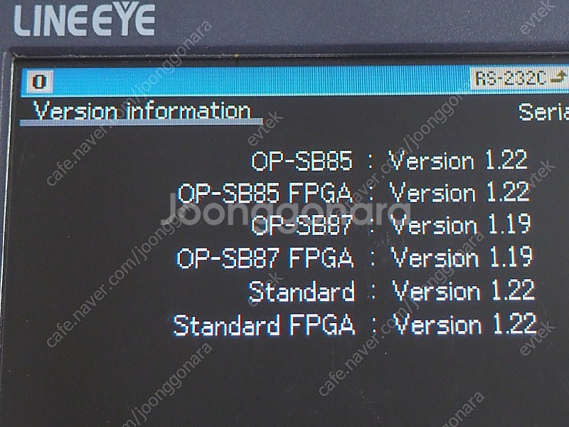 Lineeye Protocol Analyzer LE-8...--0