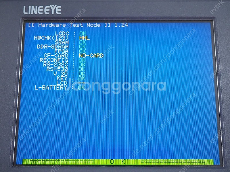 Lineeye Protocol Analyzer LE-8...--1