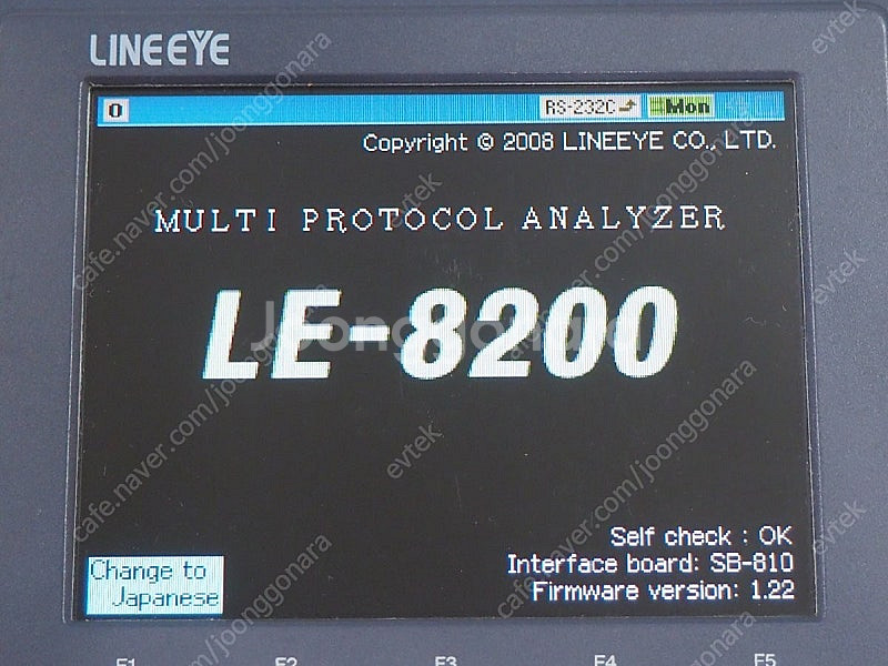 Lineeye Protocol Analyzer LE-8...--3