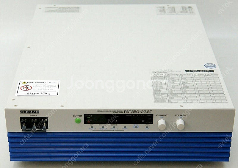 Kikusui PAT350-22.8T DC Power ...--0