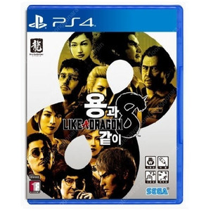 [삽니다] PS4 플스4 용과같이8