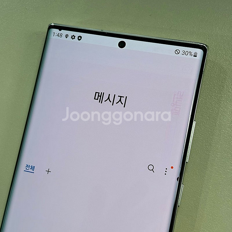 (자급제)갤럭시노트20울트라 화이트색상 256용량 특S...--5