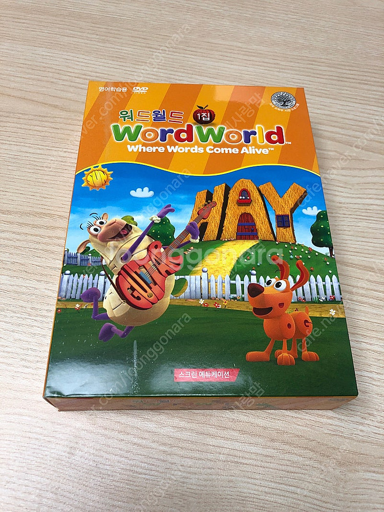 파닉스 워드 월드 WordWorld DVD 1집~4집,...--0