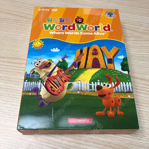 파닉스 워드 월드 WordWorld DVD 1집~4집, 워크북