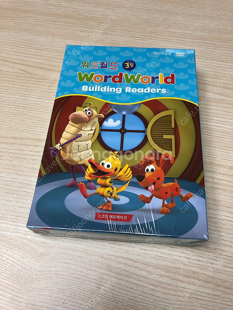 파닉스 워드 월드 WordWorld DVD 1집~4집,...--4