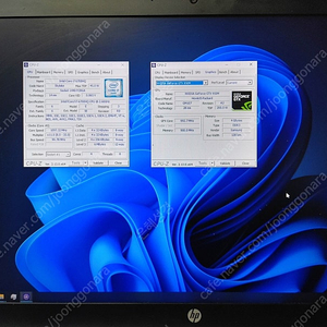 HP ENVY 17인치 i7 - 6700HQ 모델입니다. (부품용)