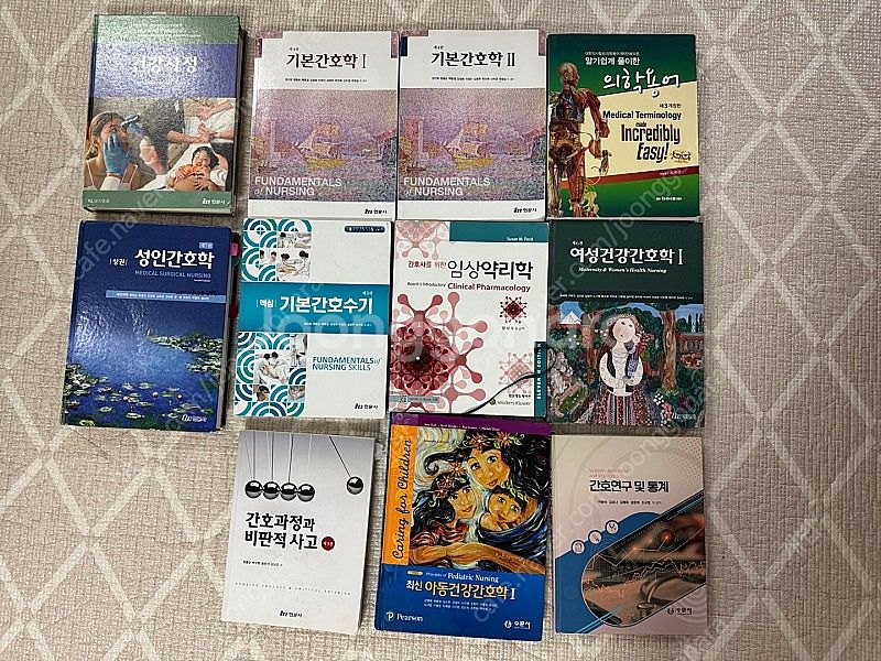 간호학과 교재 팝니다./성인 간호학,기본간호수기,간호연...--0