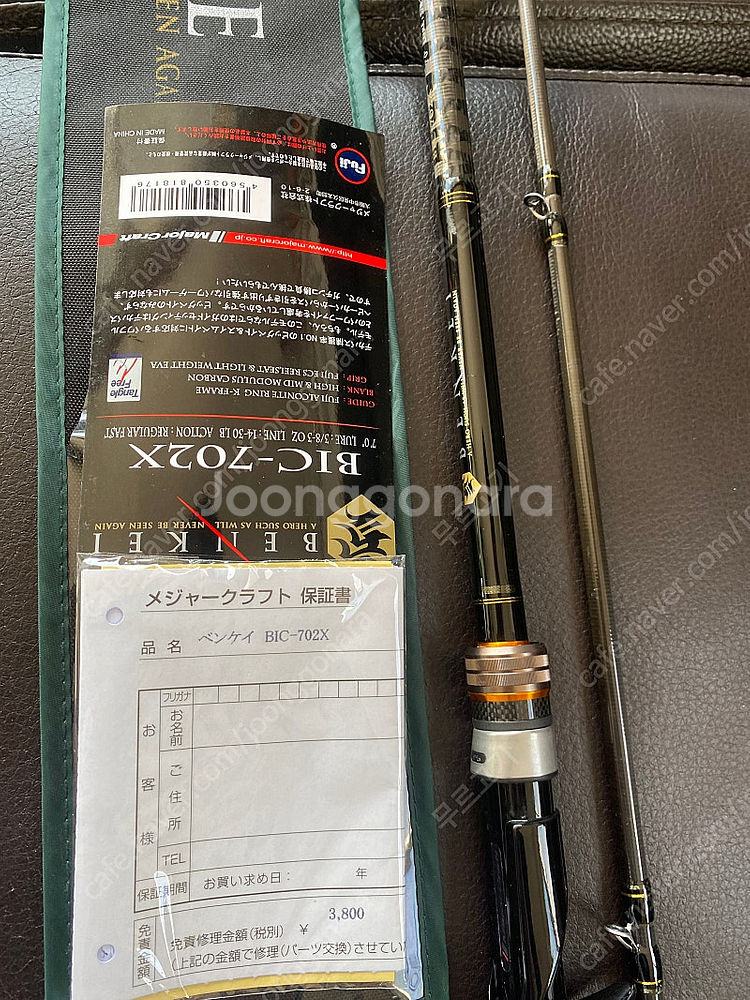 벤케이702xh--0