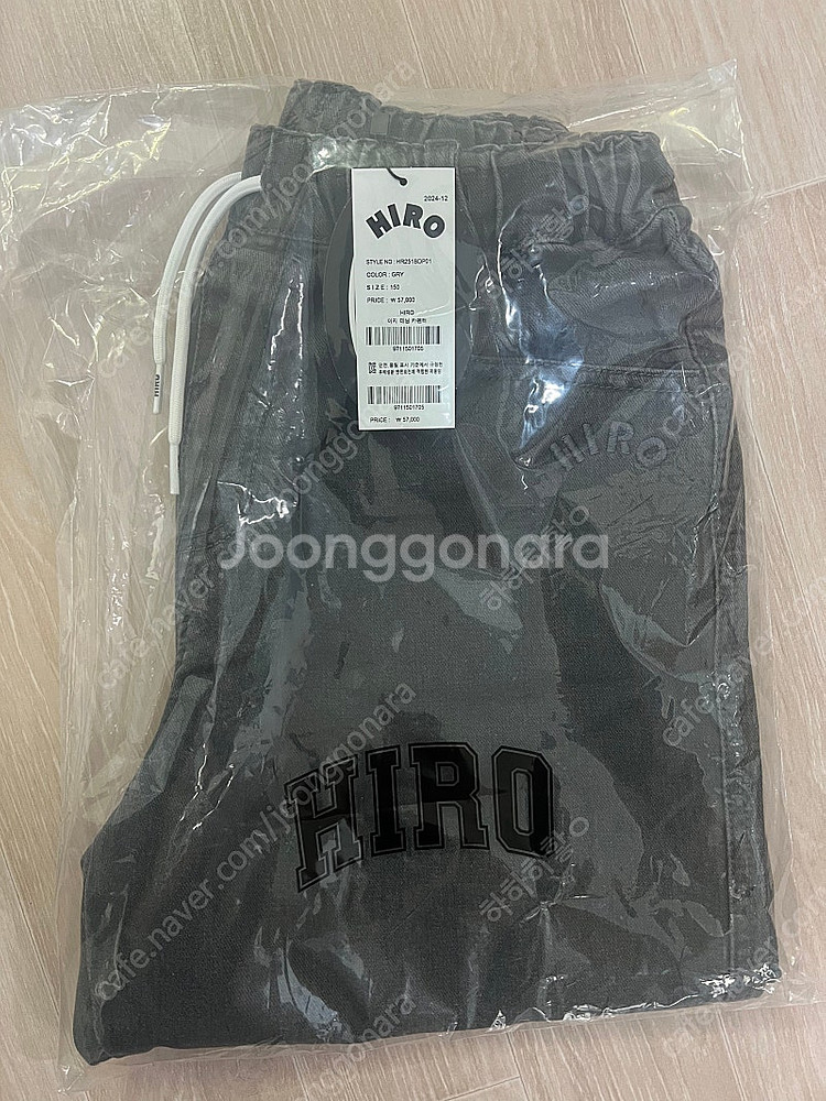 히로 이지데님카펜더 그레이 150--1