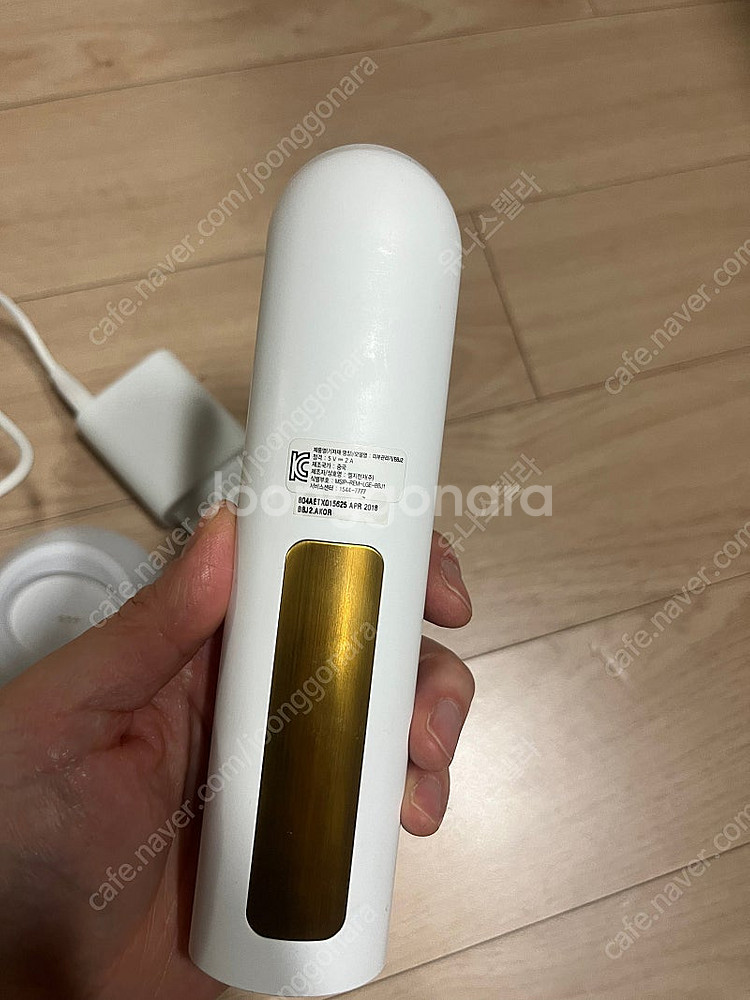 엘지 프라엘 갈바닉 택포--1