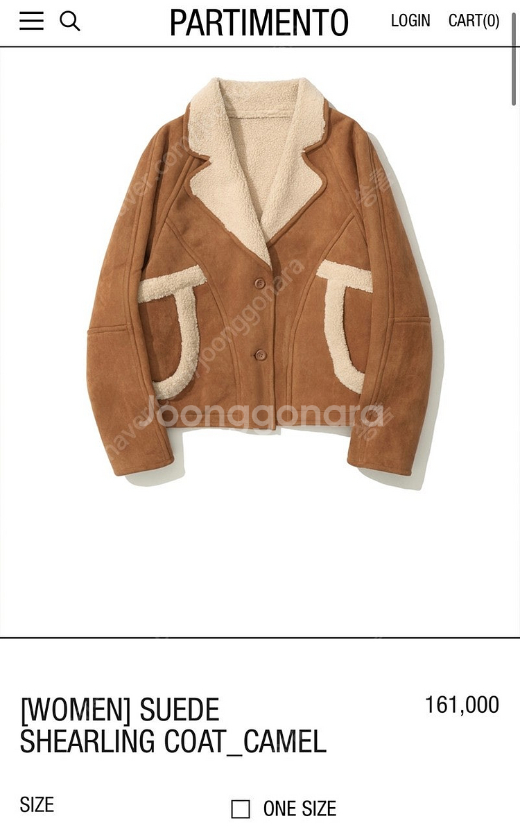 새상품 파르티멘토 우먼 스웨이드자켓--1