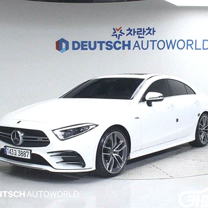 [벤츠]CLS클래스 C257 CLS 53 4MATIC+ AMG 2021 년 중고차 전국☆최저가판매☆최고가매입☆