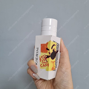 키에린 선데이브런치 50ml