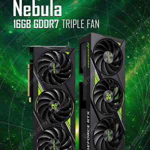 광주) MANLI 지포스 RTX 5070 Ti Nebula 미개봉 5070ti