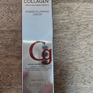 미샤 ATELO COLLAGEN 아텔로 콜라겐 크림