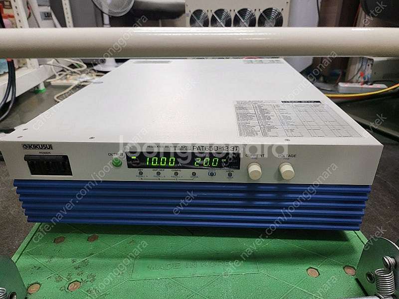 Kikusui PAT650-12.3T DC Power ...--0