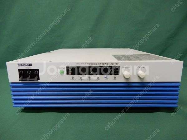 Kikusui PAT650-12.3T DC Power ...--5