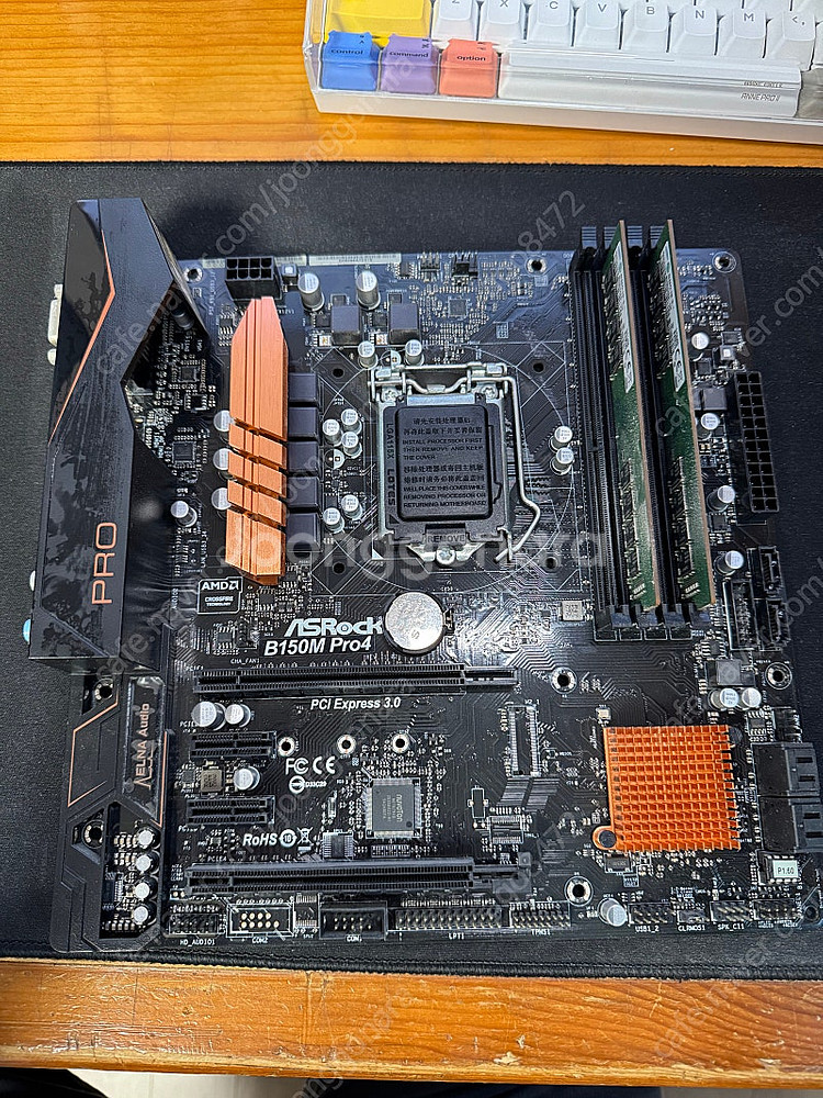 Asrock b150m pro4 + ddr4 8*2 삼...--0