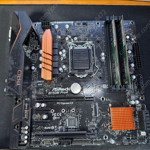 Asrock b150m pro4 + ddr4 8*2 삼성