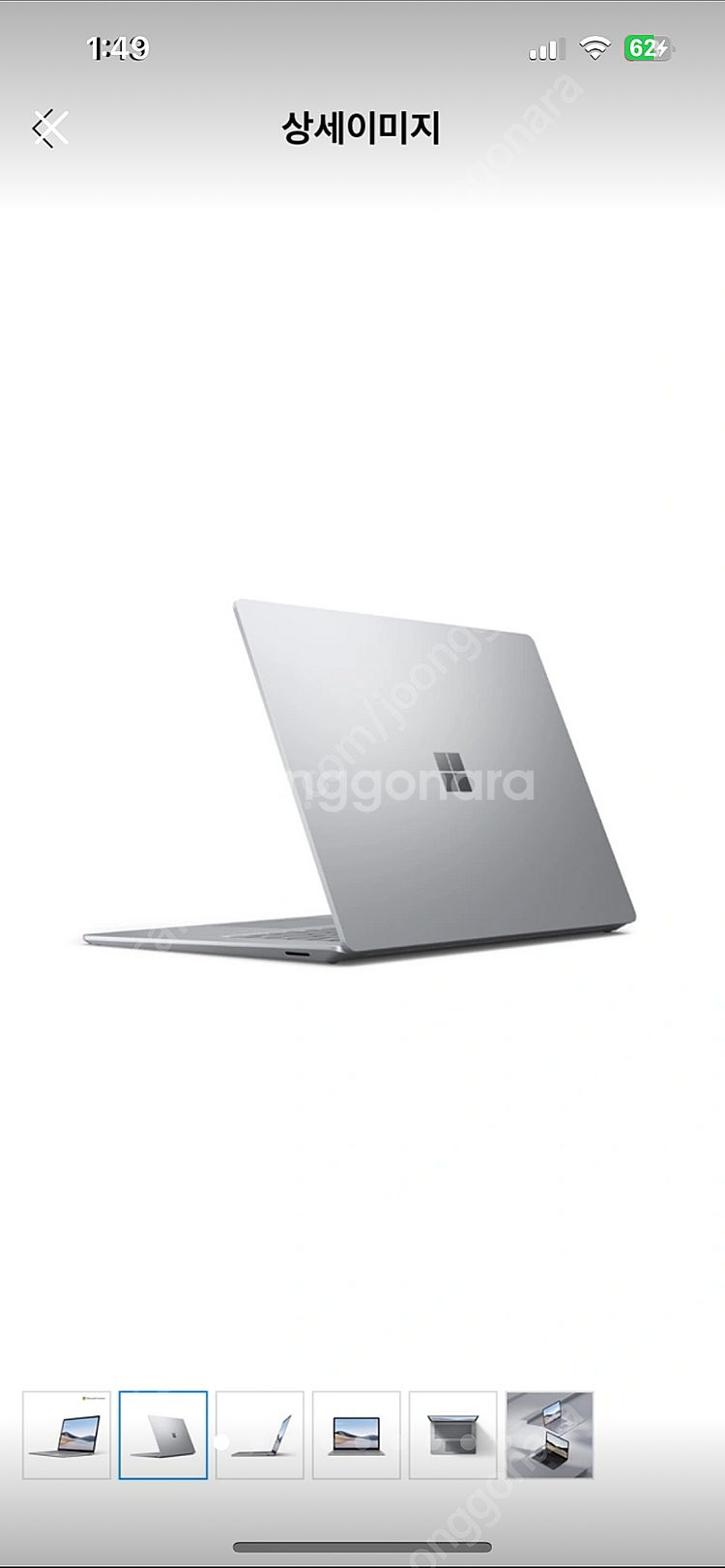 서피스랩탑4 리퍼 새상품 Surface Laptop 4...--0