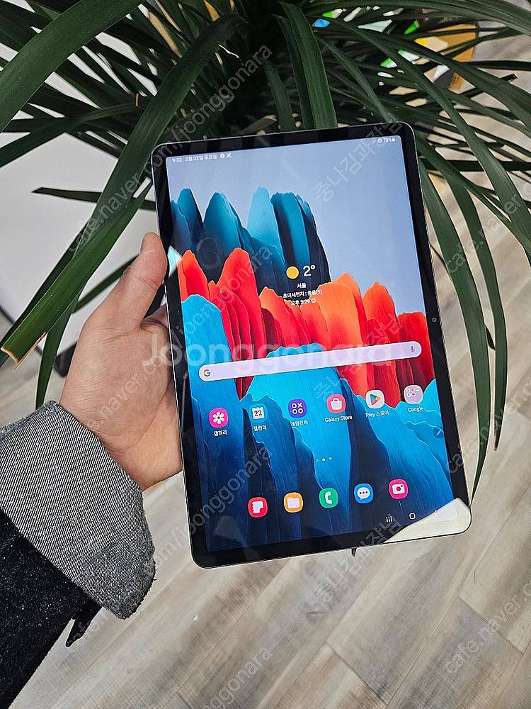 SS급추천 T875갤럭시S7 태블릿PC 삼성 갤탭S7 ...--1