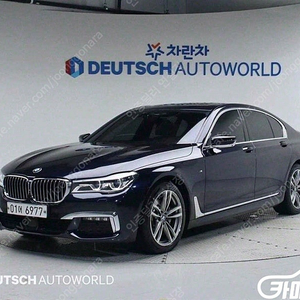 [BMW]7시리즈 (G11) 730d xDrive M 스포츠 ★중고차★중고차매입★전액할부★저신용자★신불자★소액할부★현금★카드 전부 가능합니다!