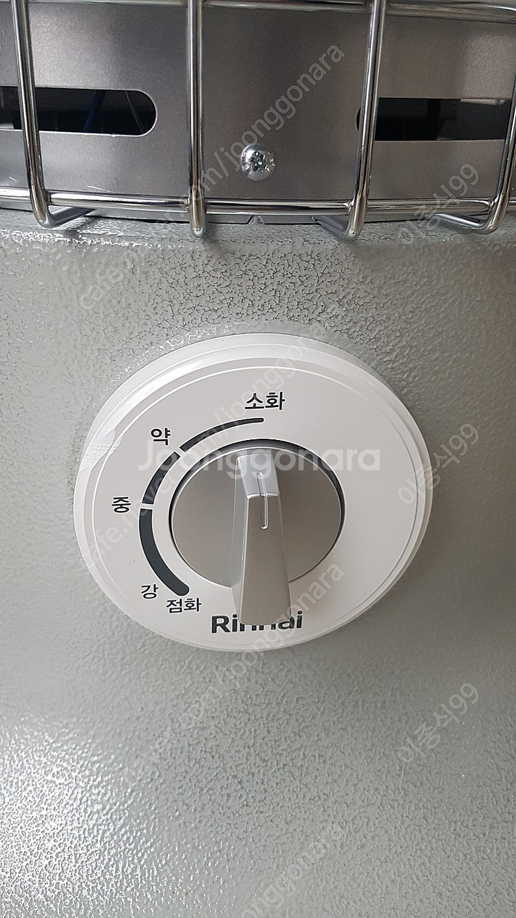 린나이 난방 LPG용 로터리히터 RRH-9500--2