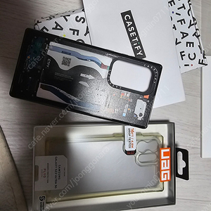 23 울트라 uag 케이스 및 케이스티파이