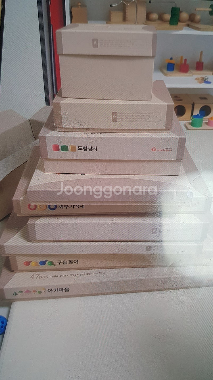 한국몬테소리 베이비몬테소리--0