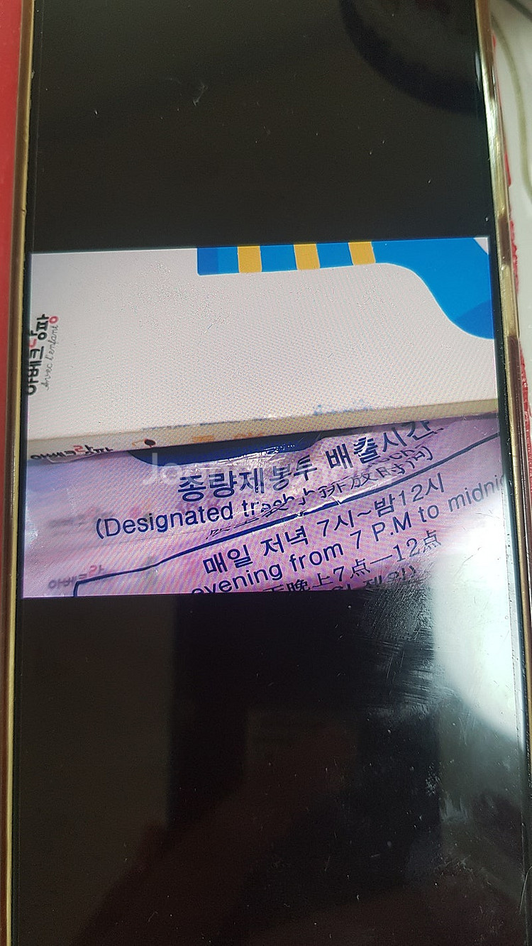 한국몬테소리 베이비몬테소리--6