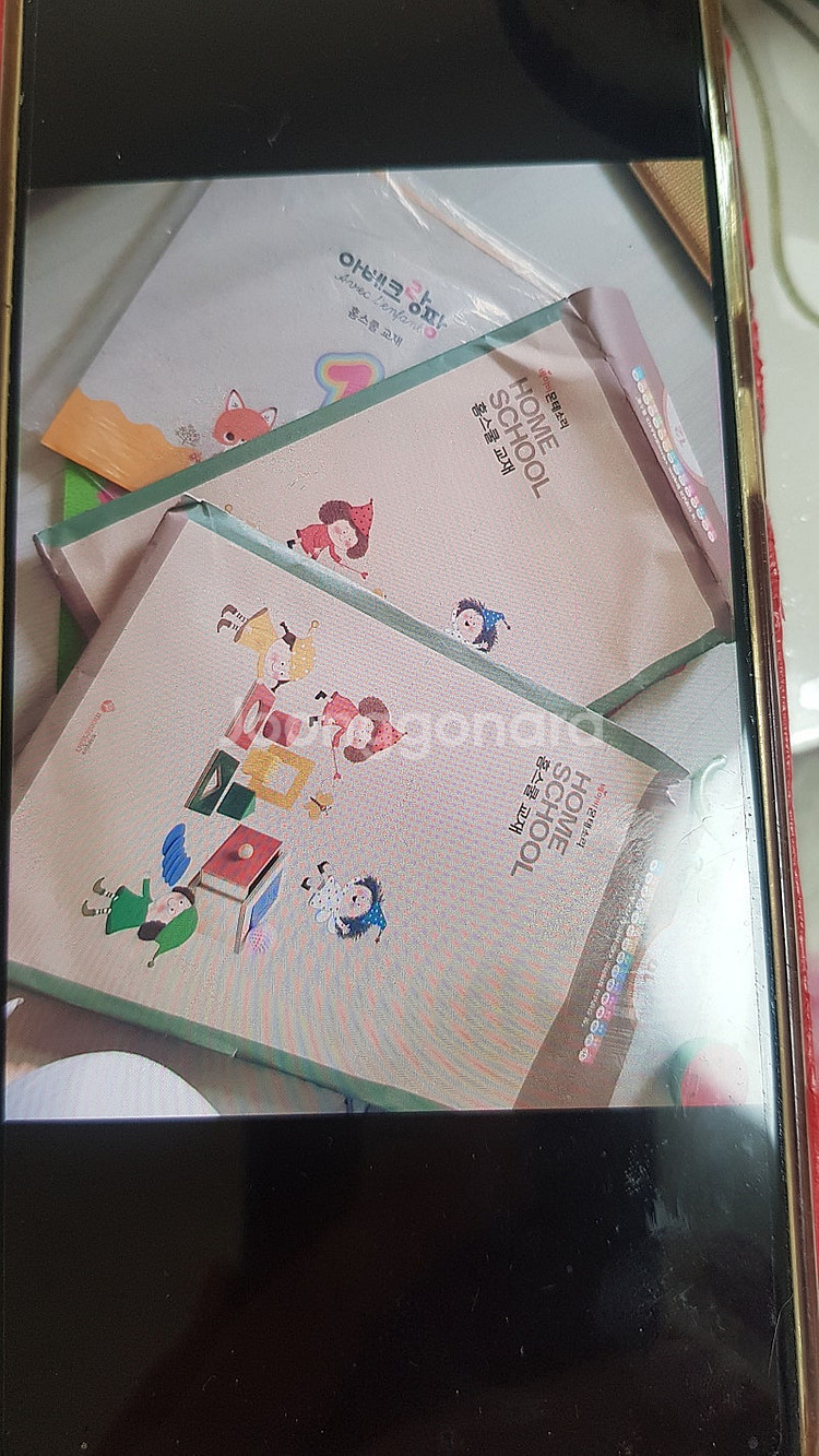 한국몬테소리 베이비몬테소리--8