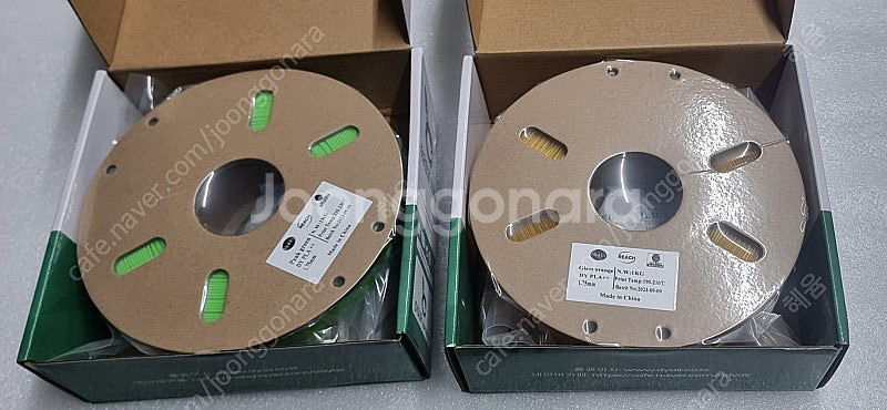3D프린터 Ender-3 V3 SE 필라멘트 새것 2개...--9