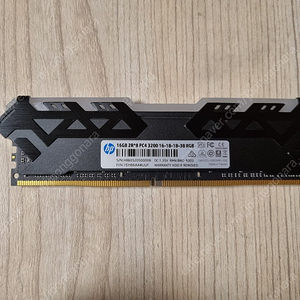 hp 메모리 ddr4 16기가 pc4 3200 램