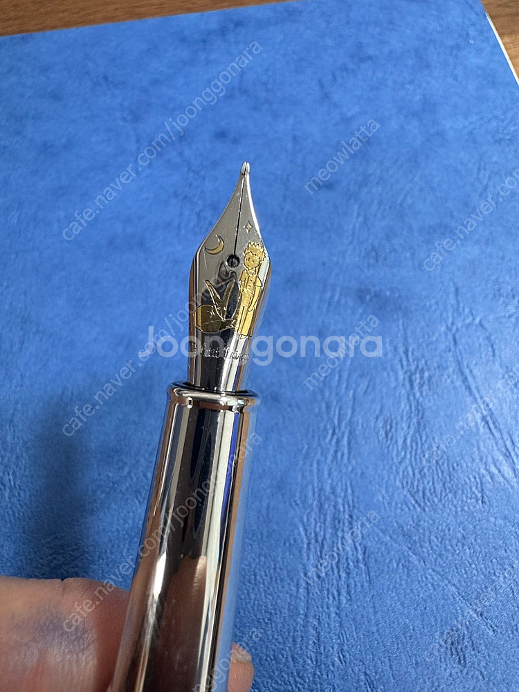 어린왕자 만년필--2