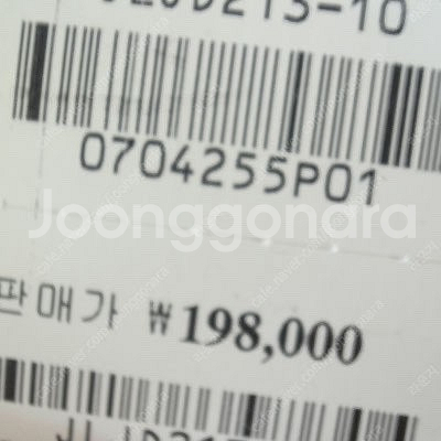 제인송(jain song) 송자인 저지 면원피스--2