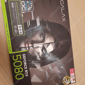 rtx5080 미개봉