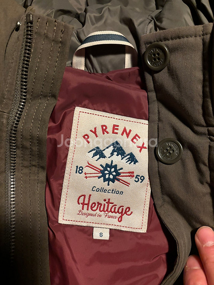 피레넥스 패딩 팝니다.--2