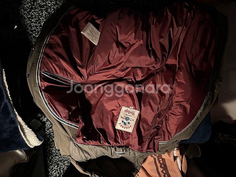 피레넥스 패딩 팝니다.--3