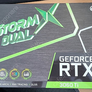 이엠텍 RTX3060TI 풀박스 판매 합니다.