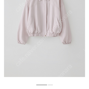 타낫 _ collar blouson jumper _ 블루종 (라벤더)