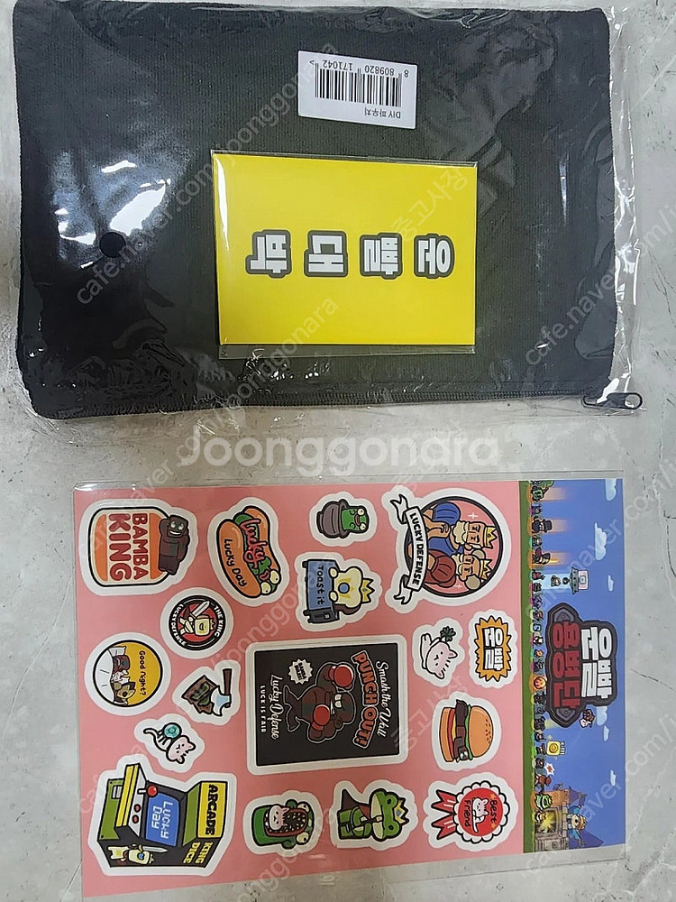 운빨존많겜 와펜 아크릴키링 쿠폰 판매--0