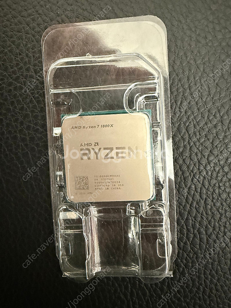 AMD 라이젠7 1800x 팝니다--0