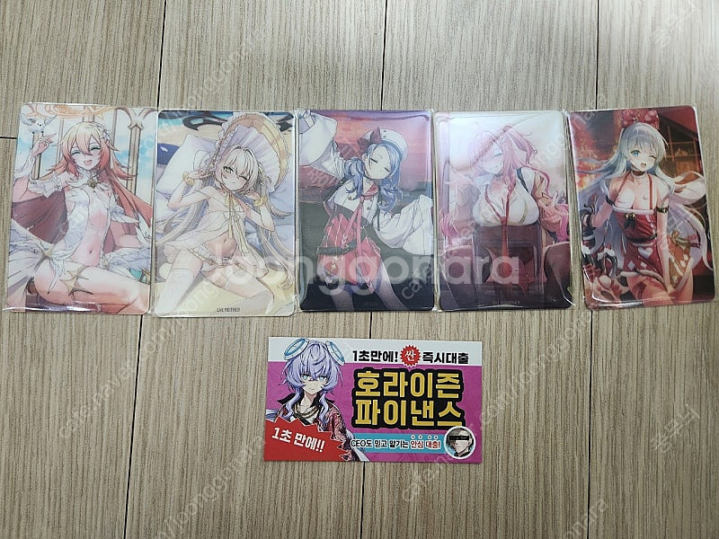 카운터사이드 굿즈--9