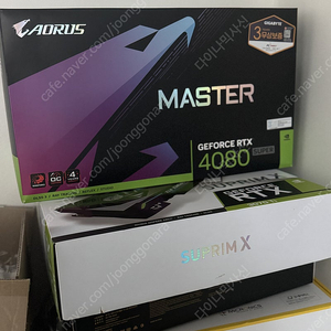 rtx4080super 어로스마스터 풀박 그래픽카드